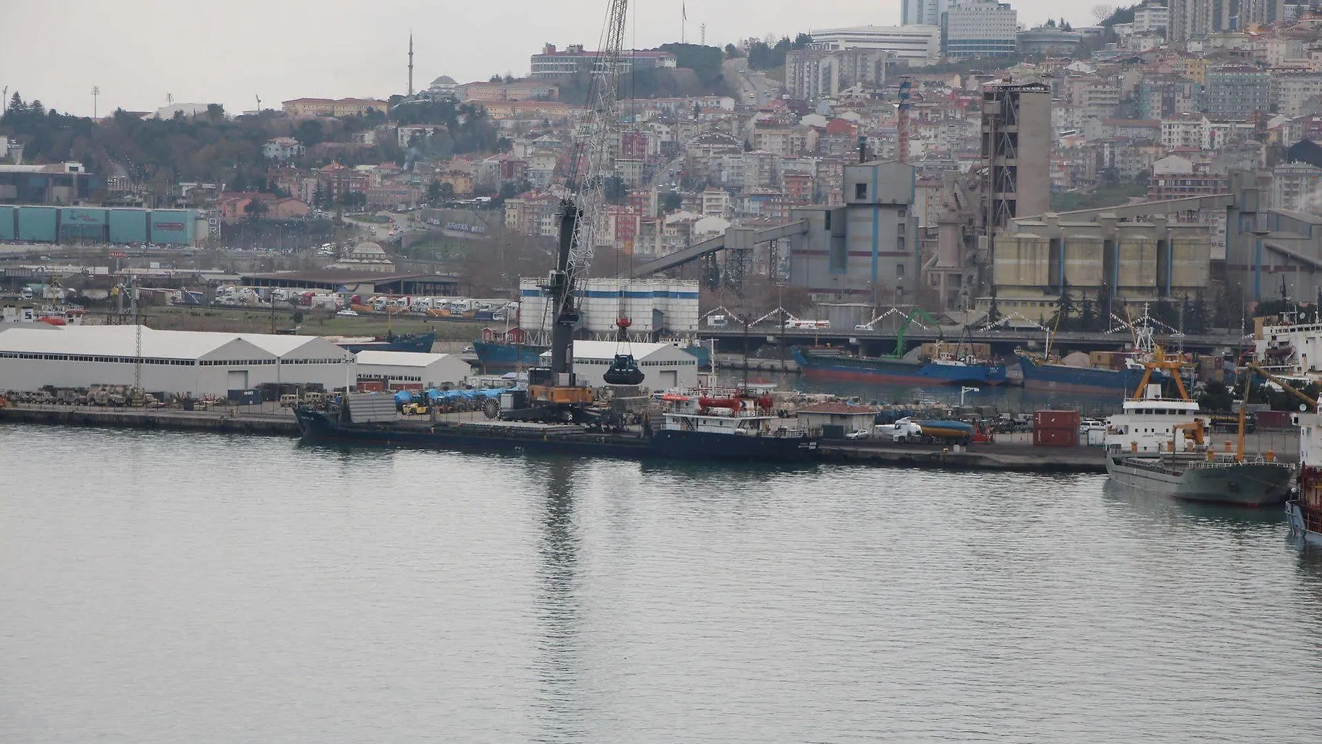 City Port Hotel Trabzon